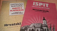 1200 642 220 123